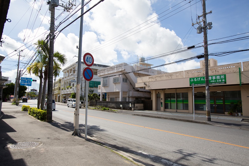 道順